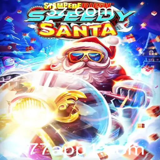 Descubra o Novo Jogo Inovador: StempedeRushSpeedy